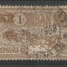No(02) timbre- Romania1903 Inaugurarea Palatului PTT-"Caisorii" val de 1 BAN