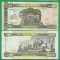 = ERITREA - 50 NAKFA ? 2011 - UNC =