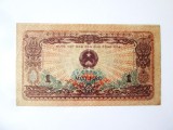 Cumpara ieftin Rară! Vietnam 1 Hao 1972 la cel mai mic pret