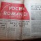ziarul vocea romaniei 10 decembrie 1993 - cotidian al guvernului