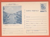 AS - C.P. CRAIOVA, LICEUL INDUSTRIAL BRINCUSI, NECIRCULATA (STAREA CARE SE VEDE)