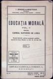 EDUCATIA MORALA VOL.2 PENTRU CURSUL SUPERIOR DE LICEU-I. IONESCU ARGETOAIA-337464