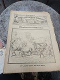 Ziarul Științelor și al Călătoriilor nr.4/1923