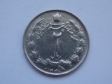 2 RIALS 1968 IRAN