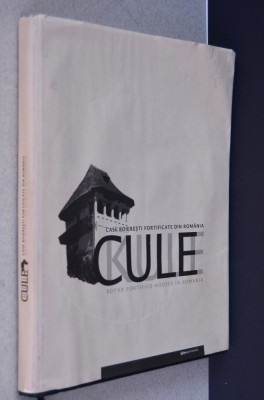 Case boieresti fortificate din Romania - Cule 2007 foto