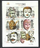 Indonesia 2001 - Masti, bloc neuzat