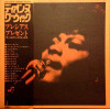Vinil LP "Japan Press" Dionne Warwicke ‎– Present : Golden De Luxe (EX), Pop