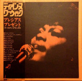 Vinil LP &quot;Japan Press&quot; Dionne Warwicke &lrm;&ndash; Present : Golden De Luxe (EX), Pop