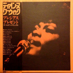 Vinil LP "Japan Press" Dionne Warwicke ‎– Present : Golden De Luxe (EX)