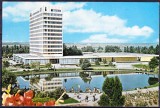 AMS - ILUSTRATA 230 MAMAIA: HOTEL &bdquo;PERLA&rdquo; 1971 RSR, CIRCULATA, Printata