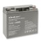 Baterie Qoltec AGM | 12V | 20Ah | max. 300A