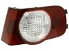 Lampa marsarier Citroen C3 Picasso, 10.2008-, partea Dreapta, in bara; fara soclu bec; Omologare: ECE, DEPO