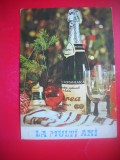 HOPCT 25059 SAMPANIE ZAREA -- FELICITARE CRACIUN / AN NOU -CP VECHE -IP--INTREG POSTAL - ROMANIA - CIRCULATA