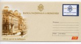 Romania 2010 Banca Nationala a Romaniei, intreg postal