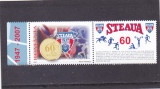 Romania 2007, LP 1766 a, 60 de ani Clubul &quot;STEAUA&quot;, cu vigneta dreapta, MNH., Sport, Nestampilat