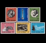 1975 - Ocrotirea Monumentelor, serie neuzata