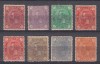 ROMANIA 1890/1891 LP 45 REGELE CAROL I CIFRA IN PATRU COLTURI FILIGRAN STEMA MICA GUMA ORIGINALA SERIE CU VARIETATE SARNIERA, Nestampilat