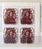 1953 Congresul Mondial al Femeilor - bloc de 4 MNH** - LP 344 din colt de coala