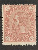 Romania 1890 - Carol l-Cifra in 4 colturi,fara filigran,Lp.47a