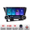 Navigatie Honda CR-Z 2006-2013 Edotec 4+64 10.5 inch Incell 1K android Wifi 5Ghz gps internet Kit-crz CarStore Technology