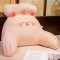 Perna spatar pentru pat, 60 x 40 cm, din latex, multifunctionala, model capybara cu mar in cap, roz
