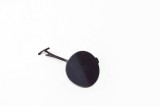 Capac c&acirc;rlig de remorcare bara de protecție spate HYUNDAI TUCSON TL, TLE 2018 OEM: 86667-D7500 12036158