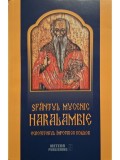 Ciprian Voicila - Sfantul Mucenic Haralambie (Editia: 2016)