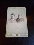 Fotografie Cabinet , fotografie de cuplu , Bucuresti - Gustav A.Waber