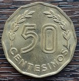 (M1885) MONEDA URUGUAY - 50 CENTESIMOS 1981, STARE AUNC