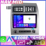 Navigatie Audi Q7 2005-2015 Octa Core EDOTEC-LITE Android Ecran 720P Octa Core 4+32 Carplay Android auto