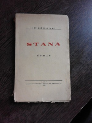 STANA - ION AGARBICEANU foto