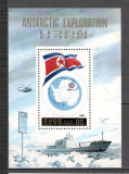 Coreea de Nord.1991 Expeditie in Antarctica-Bl. SC.150, Nestampilat