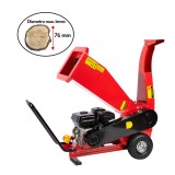 Tocator pentru crengi si vita de vie Micul Fermier, &Oslash;76mm, motor benzina 6.5CP pentru rumegus FarmGarden AgroTrade