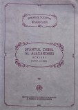 Cumpara ieftin PSB 40. Scrieri, partea a treia - 1994 - Sfantul Chiril Al Alexandriei (W400)