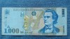 1000 Lei 1998 Romania / 1.000 / seria 1091927