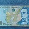 1000 Lei 1998 Romania / 1.000 / seria 1091927