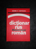 EUGEN P. NOVEANU - DICTIONAR RUS-ROMAN (1976, editie cartonata)