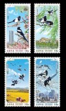 COREEA DE NORD 2021 FAUNA PASARI