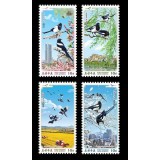 COREEA DE NORD 2023 FAUNA PASARI