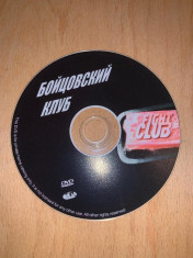 FILM DVD - Fight club foto