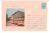 CPIB16957 INTREG POSTAL - JUD. SIBIU. PALTINIS, HOTEL &quot;CINDRELUL&quot;