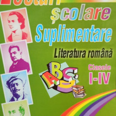 Florica Ancuta - Lecturi scolare suplimentare clasele I - IV (2007)