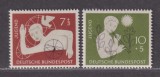 Bundes 1956 - Pentru tineret, serie neuzata