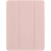 Husa Tableta TPU Usams Winto US-BH716 pentru Apple iPad 9.7 (2018) / Apple iPad 9.7 (2017), Smart Cover, Roz IP97YT02