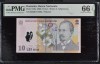 10 lei 2005 PMG66 UNC bancnota gradata