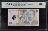 10 lei 2005 PMG66 UNC bancnota gradata