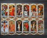 CV1 SERIE COLONII BRITANICE AITUTAKI, Stampilat