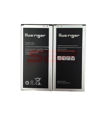 Acumulator Huarigor Samsung Galaxy J7 2016 / J710 foto