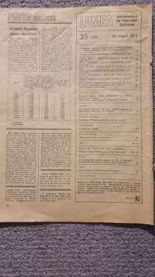 Lumea nr 35 din 26 aug 1977, saptamanal de politica extarna, 32 pag, fara copert foto