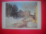 HOPCT 23486 MARTIE 1895 --MUZEE RUSIA - CP PICTURA --NECIRCULATA
